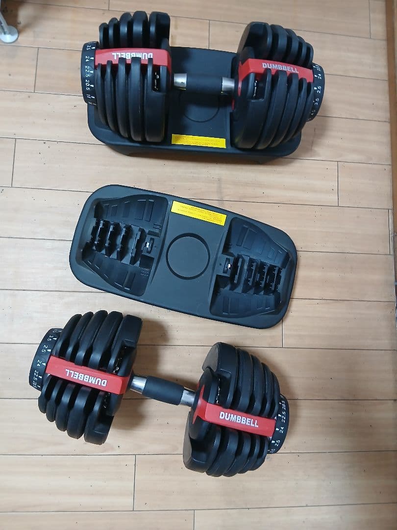 ① DUMBELL 可変式ダンベル 24Kg x 1個