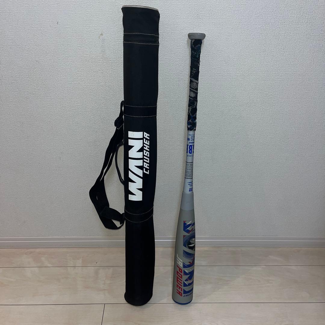 マルチ　marucci ワニクラッシャーパワー 青ワニ　82センチ