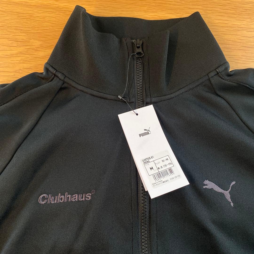タグ付き PUMA FFTK X CLUBHAUSトラックジャケット