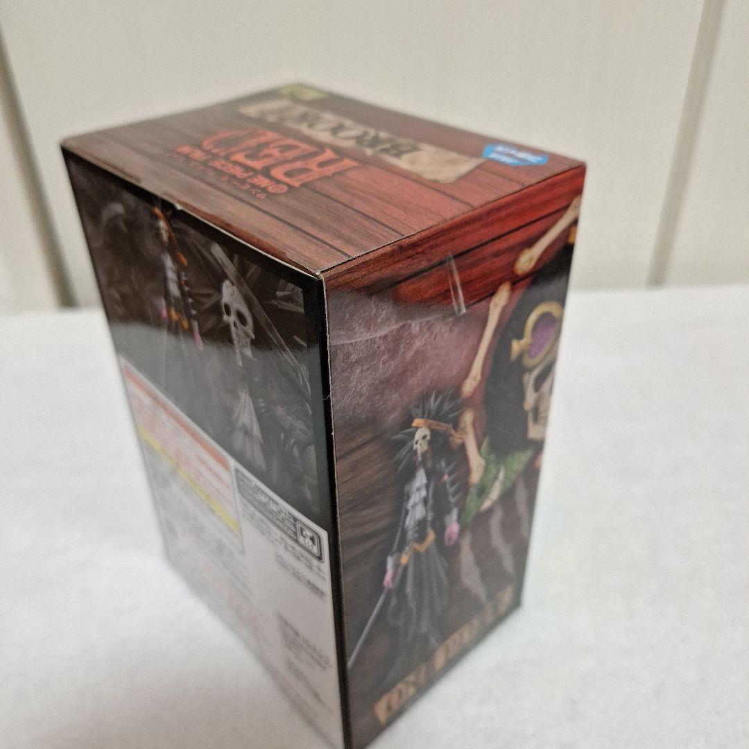 ワンピース　ヤマト・シャンクス・フランキー・ウタ・マルコ　フィギュアまとめ売り