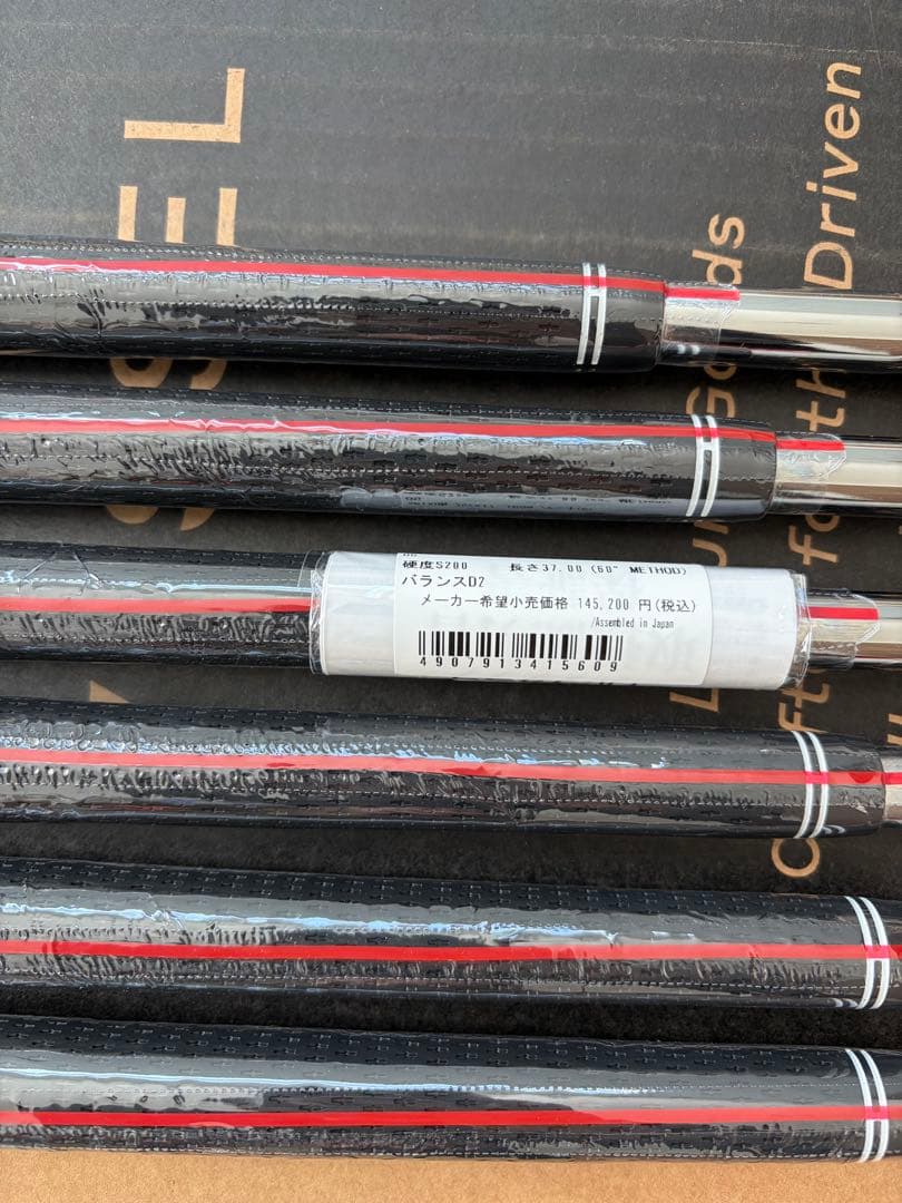 SRIXON ZXi7 アイアンセット ダイナミックゴールド S200 6本