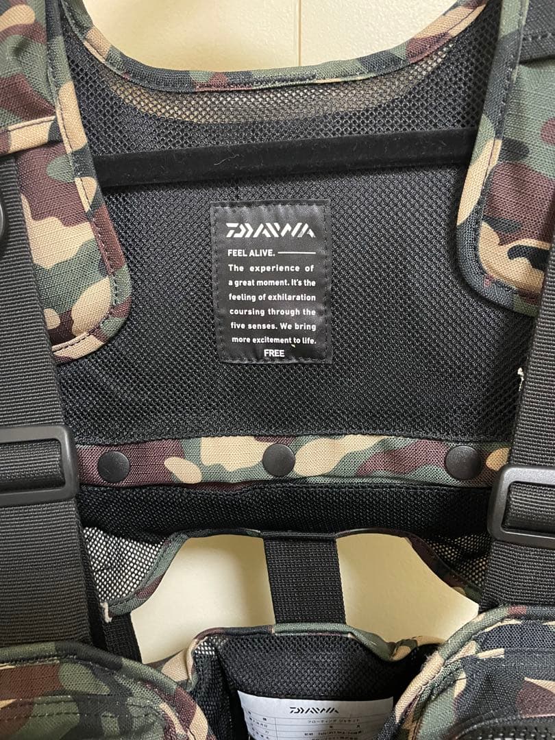 DAIWA 迷彩 フィッシングベスト