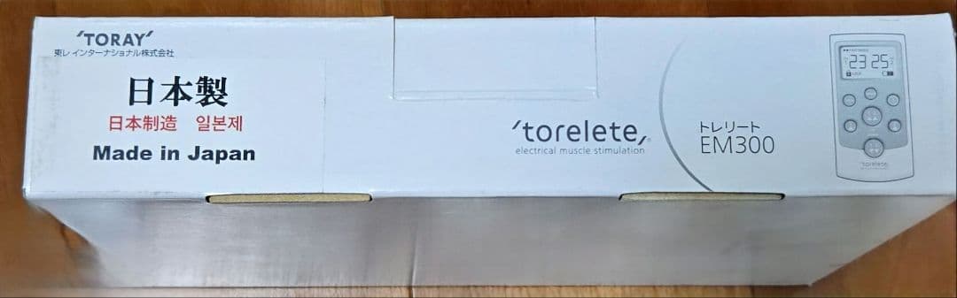 超美品☆TORAY EM300-VL本体セットと単品パッド　健康　ダイエット
