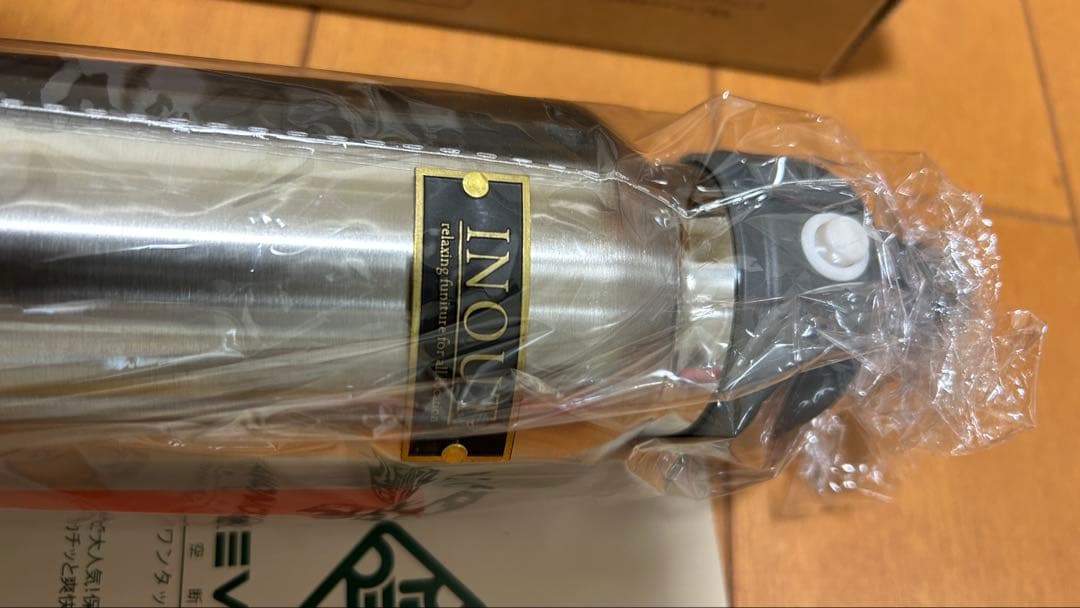 REVOMAX x INOUT ボトル