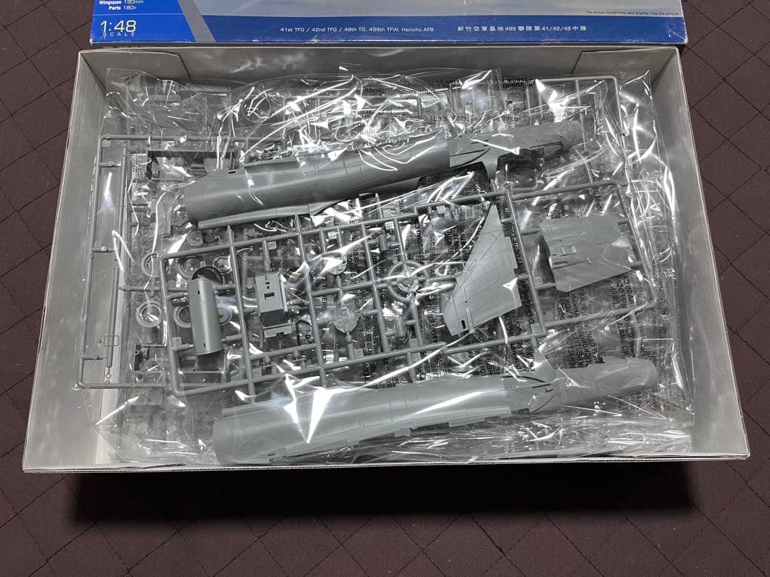 キネティック　1/48 台湾空軍 ミラージュ2000