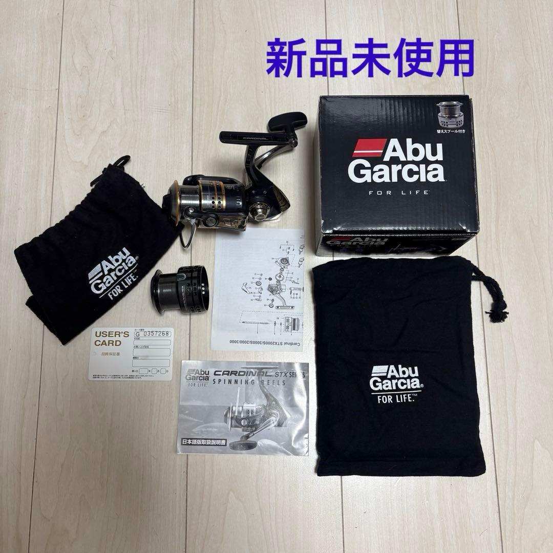 アブガルシア（Abu Garcia）CARDSTX3000S スピニングリール