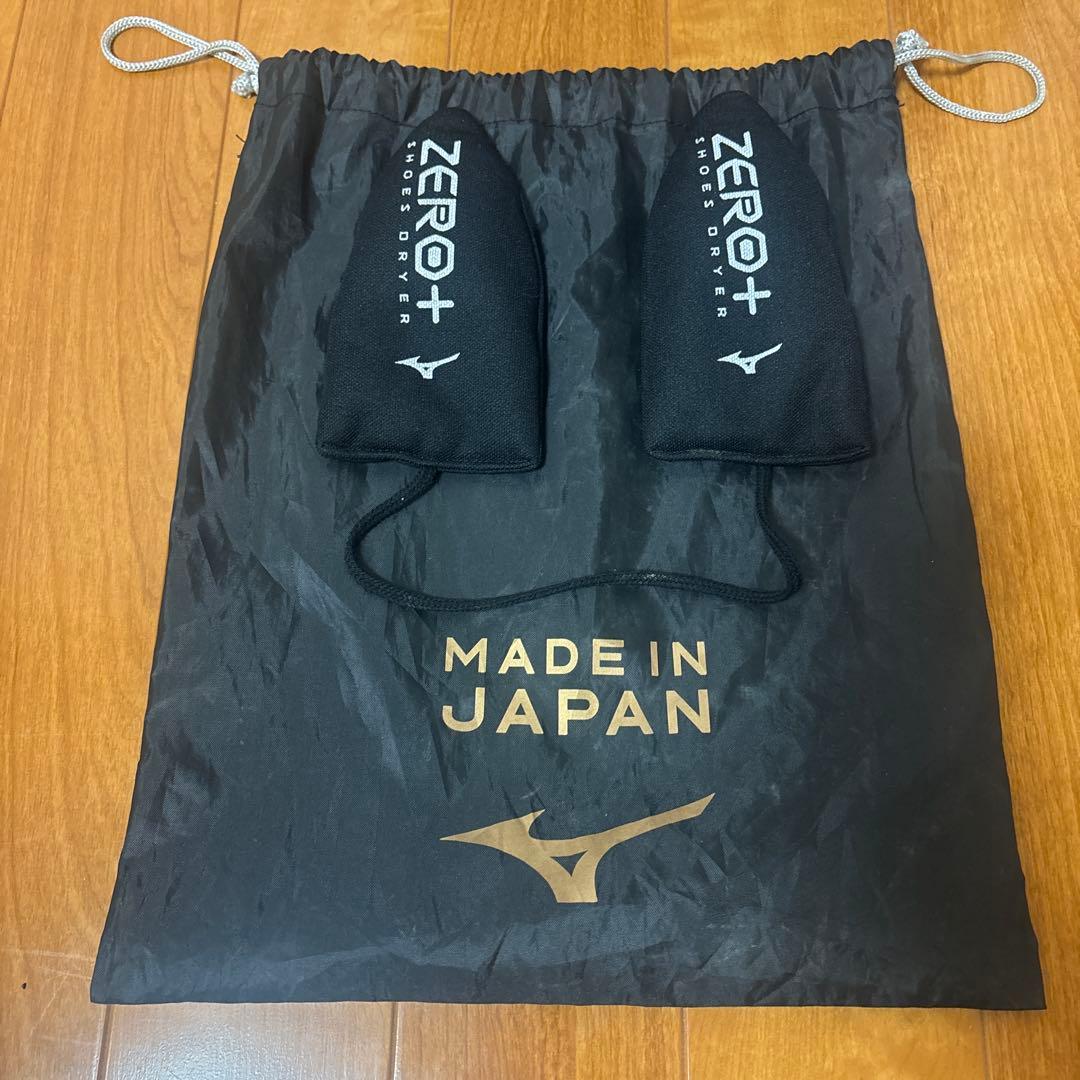ミズノアルファジャパン26.5cm(袋　箱　消臭剤付属付き)