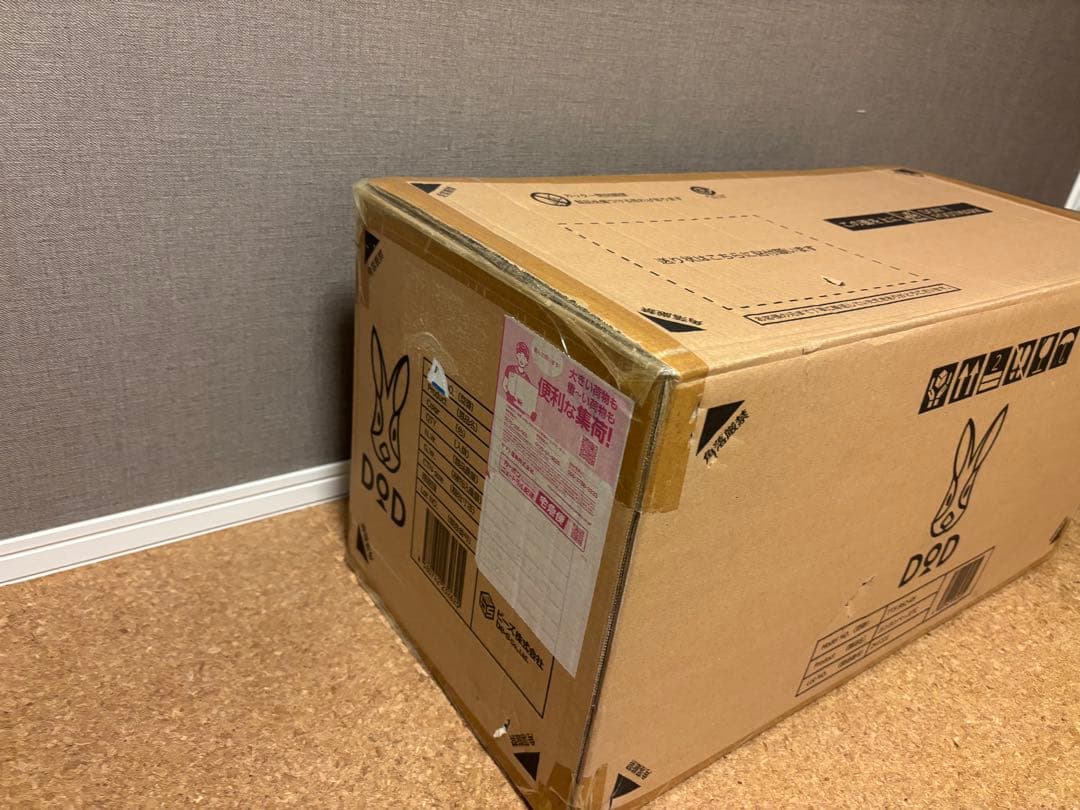 【新品未開封】DOD ヨンヨンベースTC