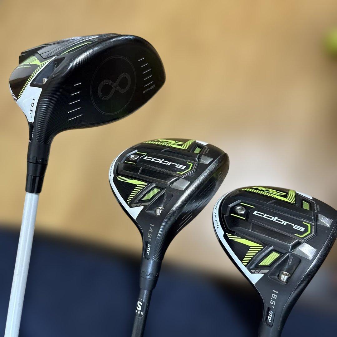 cobra コブラ1w、3w、5wセット
