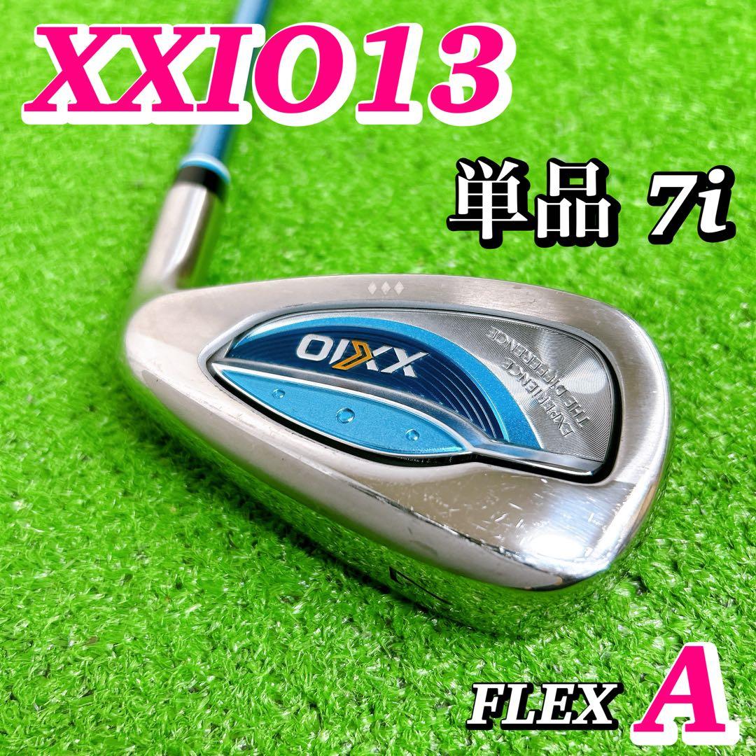 XXIO13 13代目 MP1300L レディースアイアン 単品 7番 7i A