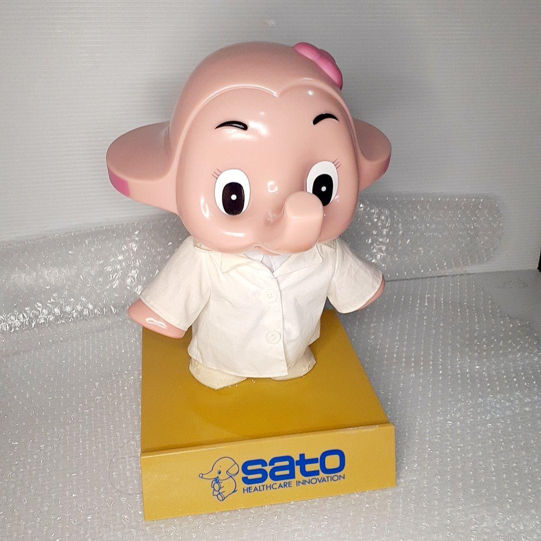【当時物】サトコちゃん 佐藤製薬 白衣 特大 約35cm フィギュア 台座付き