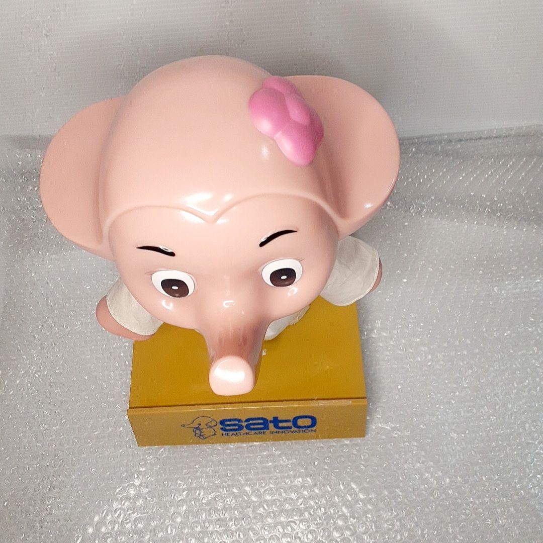 【当時物】サトコちゃん 佐藤製薬 白衣 特大 約35cm フィギュア 台座付き