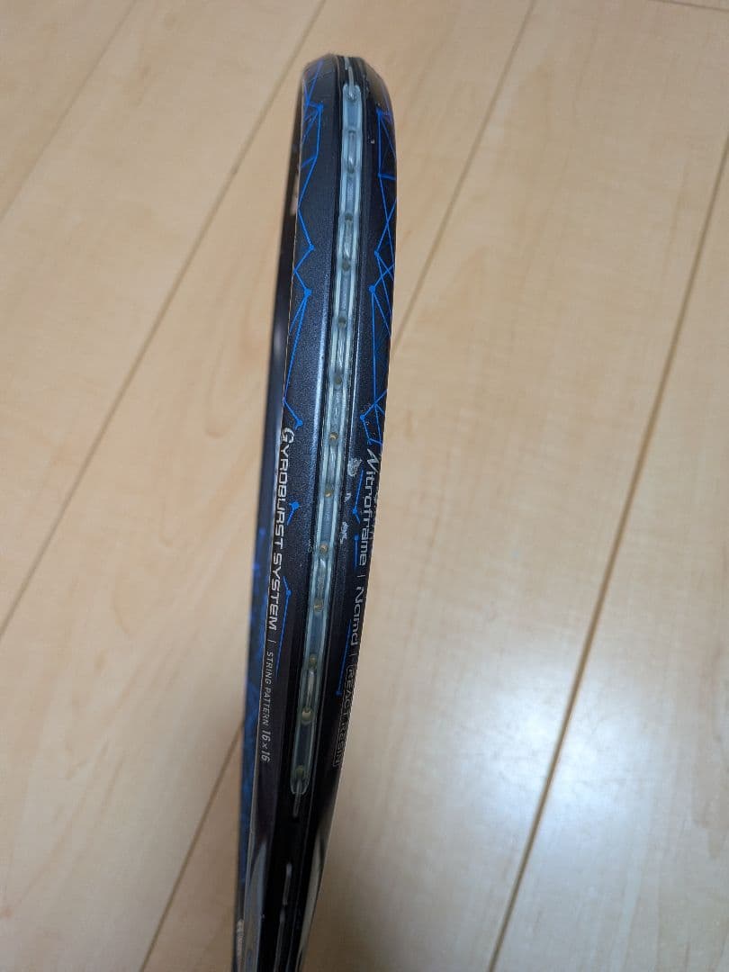 YONEX 01ジオブレイク80S UL1