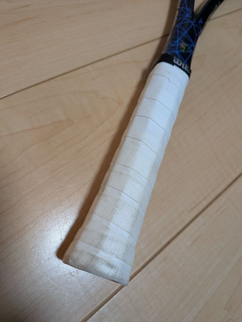 YONEX 01ジオブレイク80S UL1