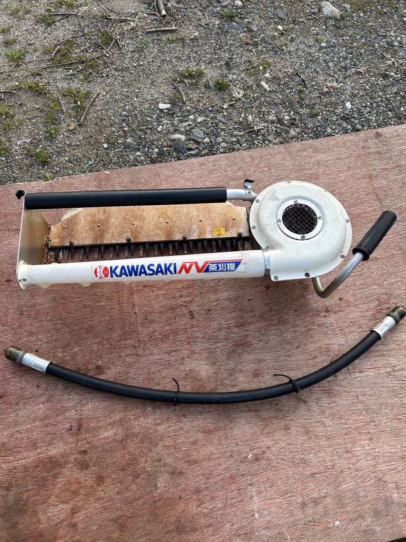 ［ジャンク］KAWASAKI MV 1人用茶刈機