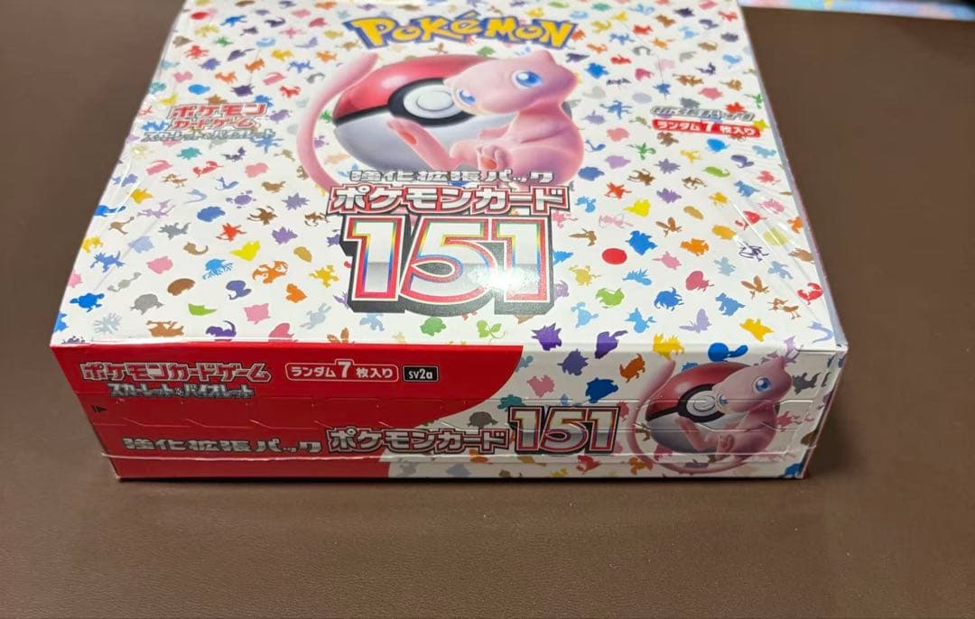 新品未開封シュリンク有　ポケモンカード151 BOX② ポケセンオンライン