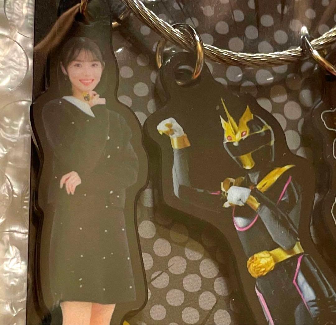ナンバーワン戦隊ゴジュウジャー ゴジュウユニコーン 一河角乃 志田こはくさん全種