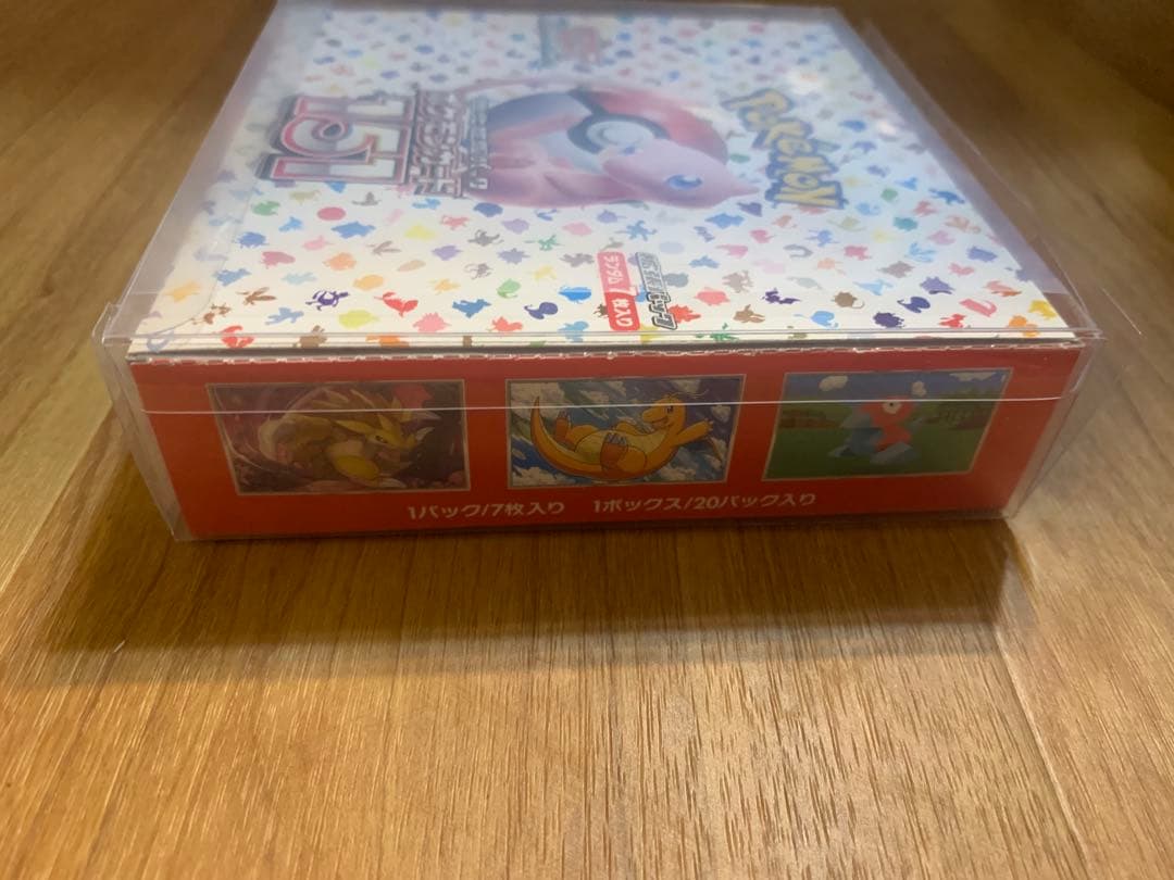 ポケモン151 強化拡張パック BOX シュリンク無し