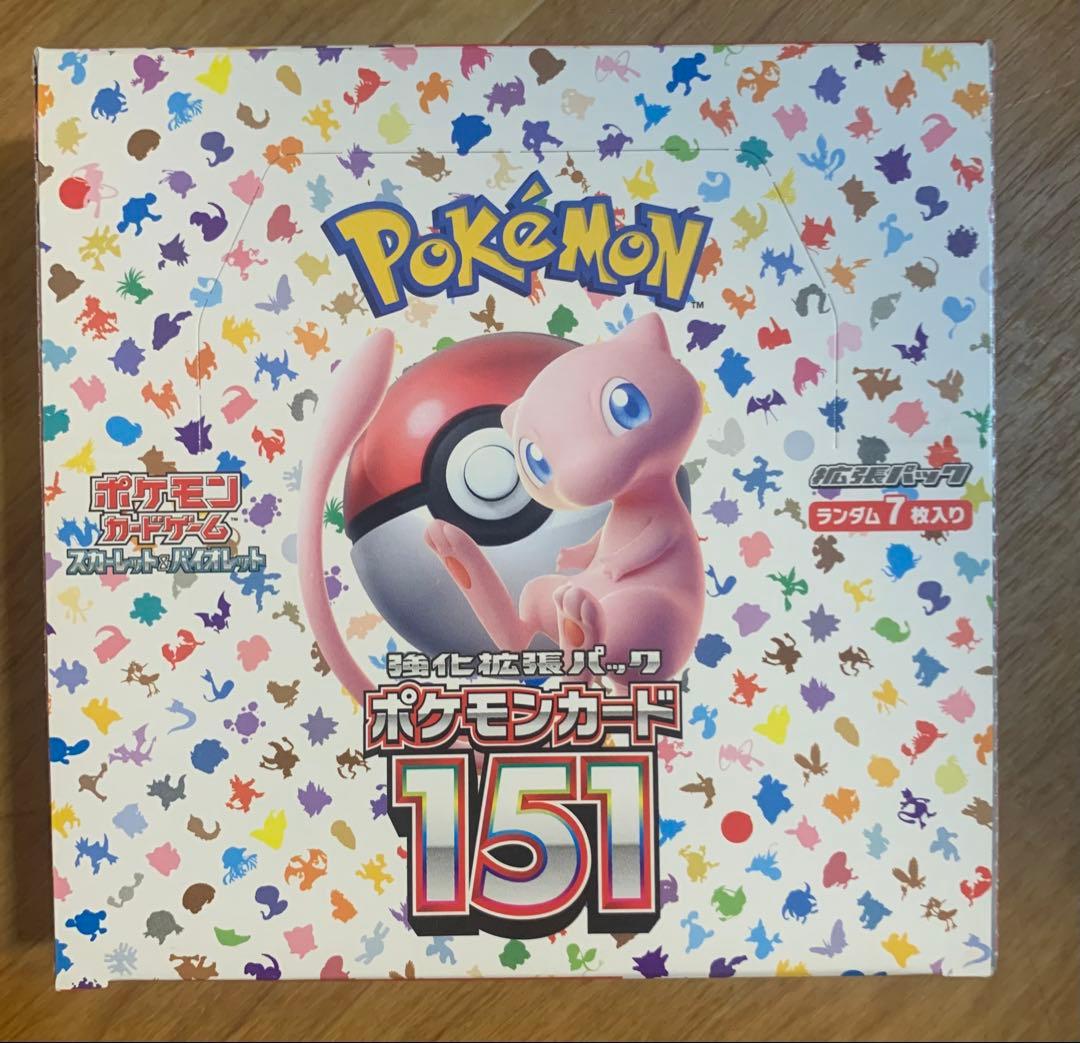 ポケモン151 強化拡張パック BOX シュリンク無し