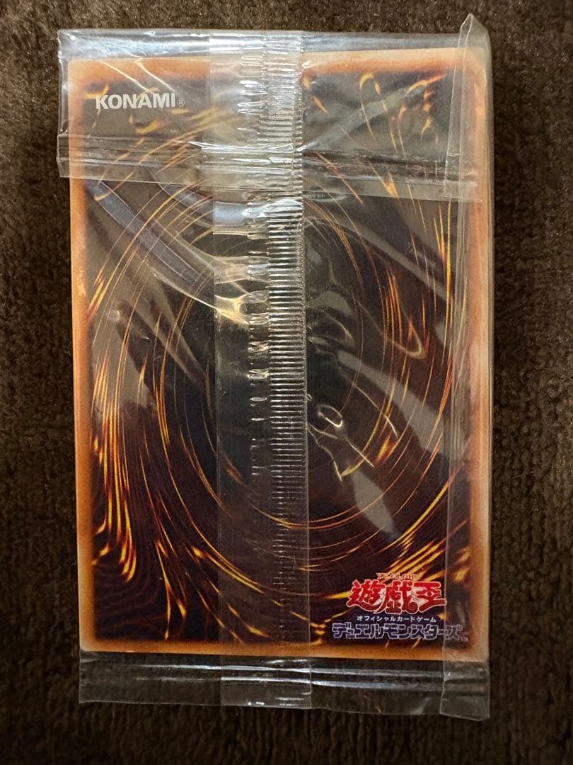 新品未開封　混沌帝龍　終焉の使者　レリーフ　遊戯王
