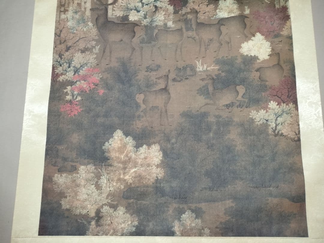 五代人 丹楓幼鹿図 二玄社 原色複製画 国立故宮博物院 掛軸 共箱