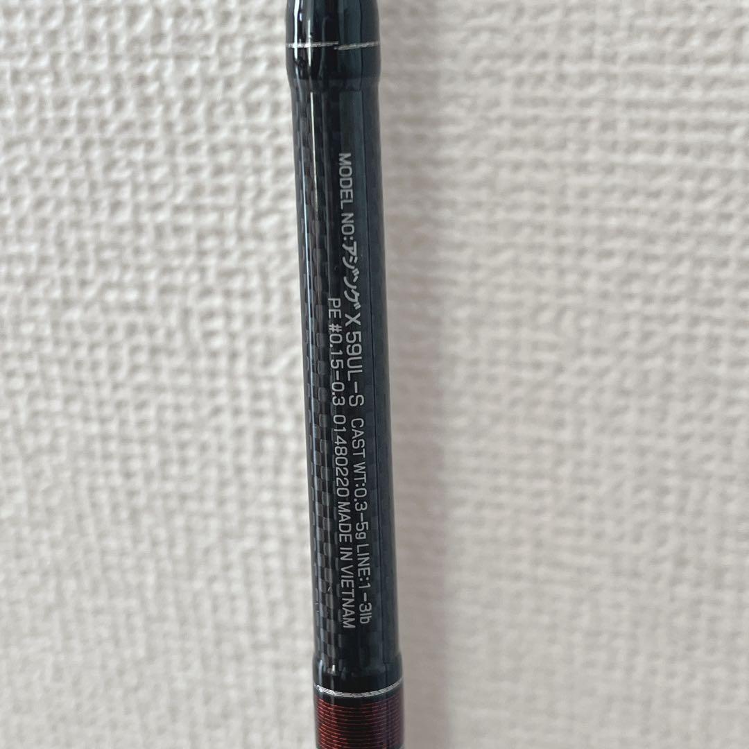 【DAIWA】ダイワ AJING X 59UL-S　アジングロッド