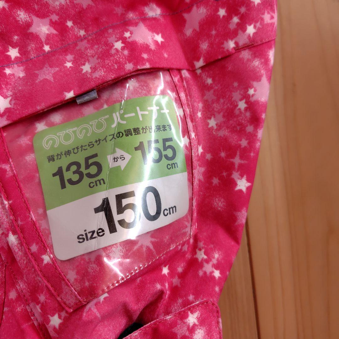 デサント　美品　　セットアップ　上下　スキーウェア　150 140　女子