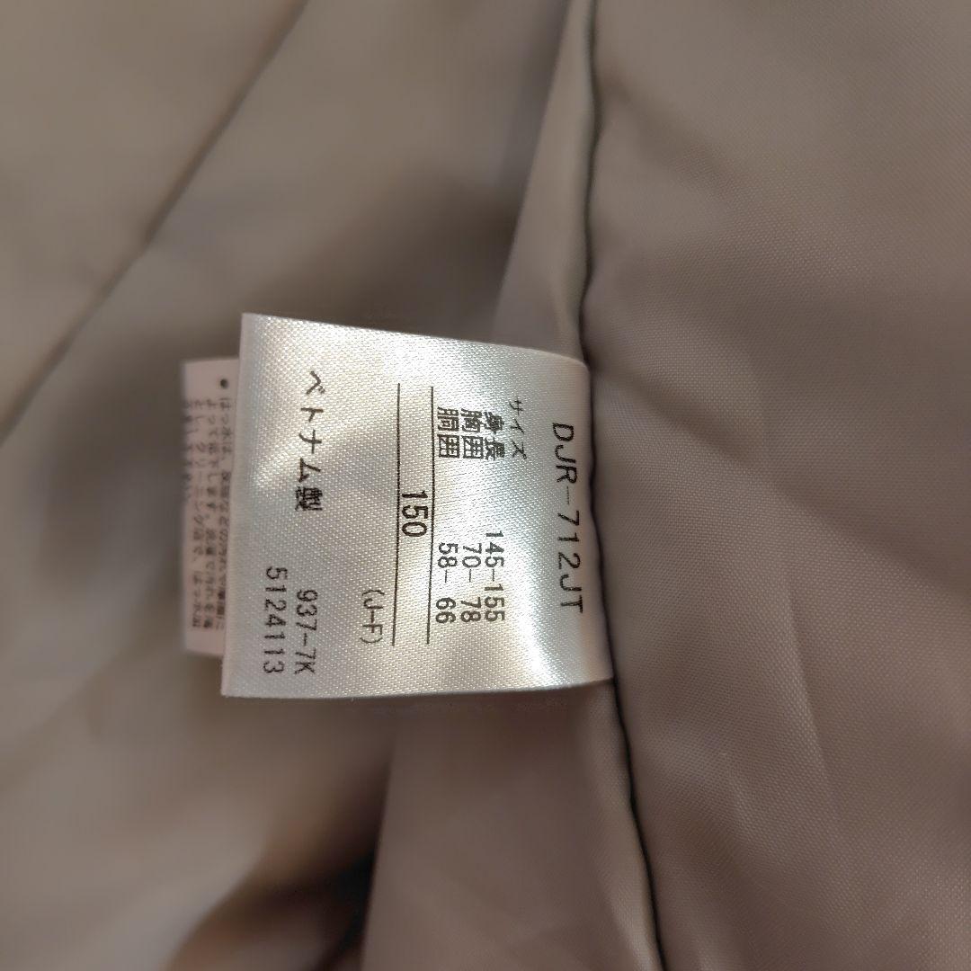 デサント　美品　　セットアップ　上下　スキーウェア　150 140　女子