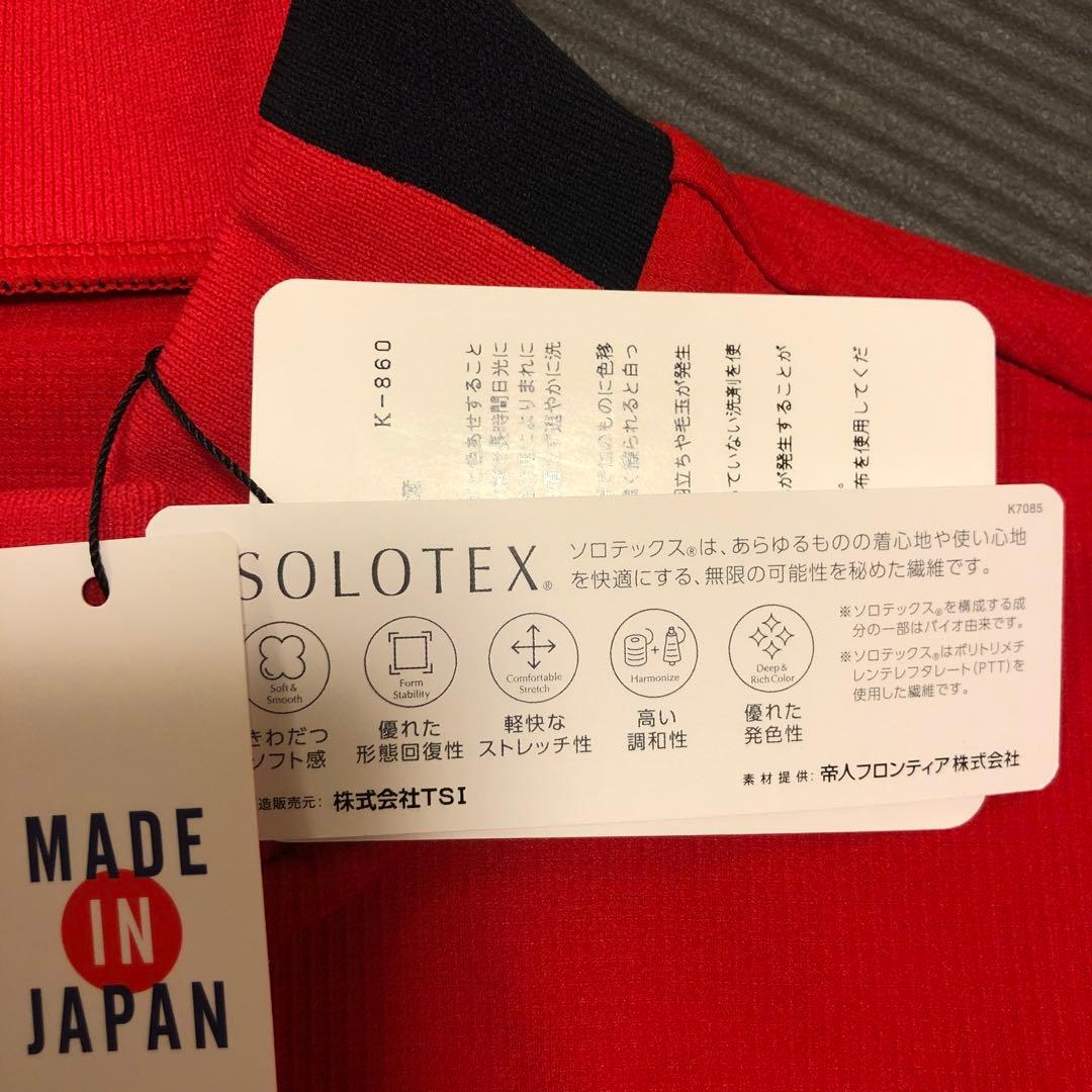 【新品】パーリーゲイツ／ハイネック／モックネック
