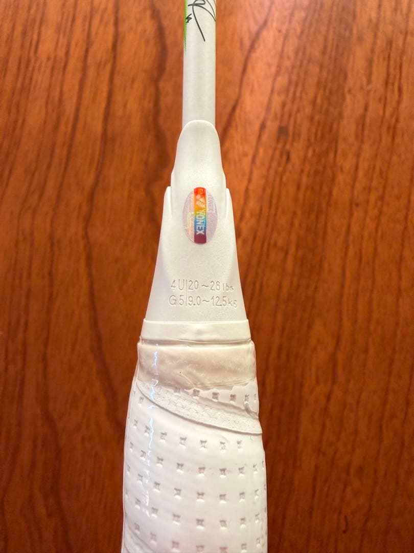 YONEX アストロクス100ZZ VA 4U5新品未使用