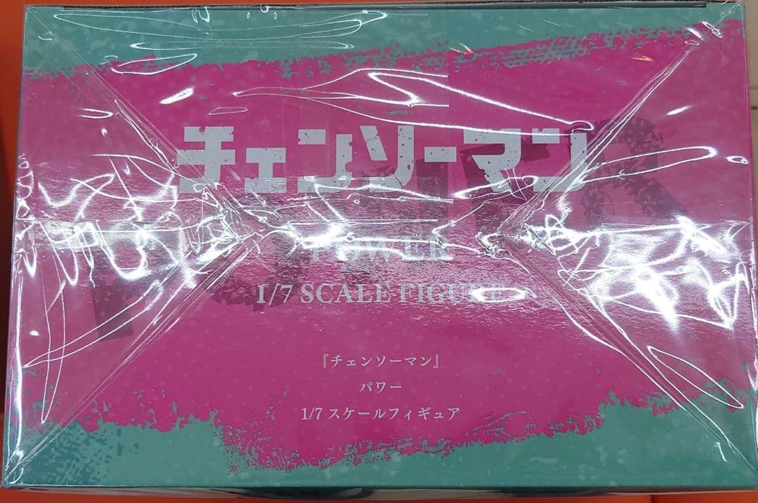 【未開封】 チェンソーマン パワー フィギュア 渋谷スクランブル ニャーコ付き
