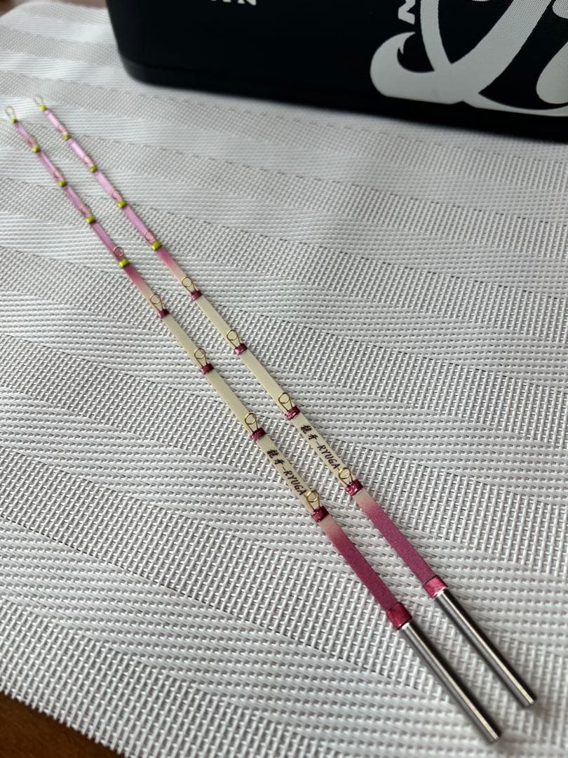限定カラー　龍牙　疾風　しだれ桜　希少　新品未使用　ワカサギ　公魚　桧原湖