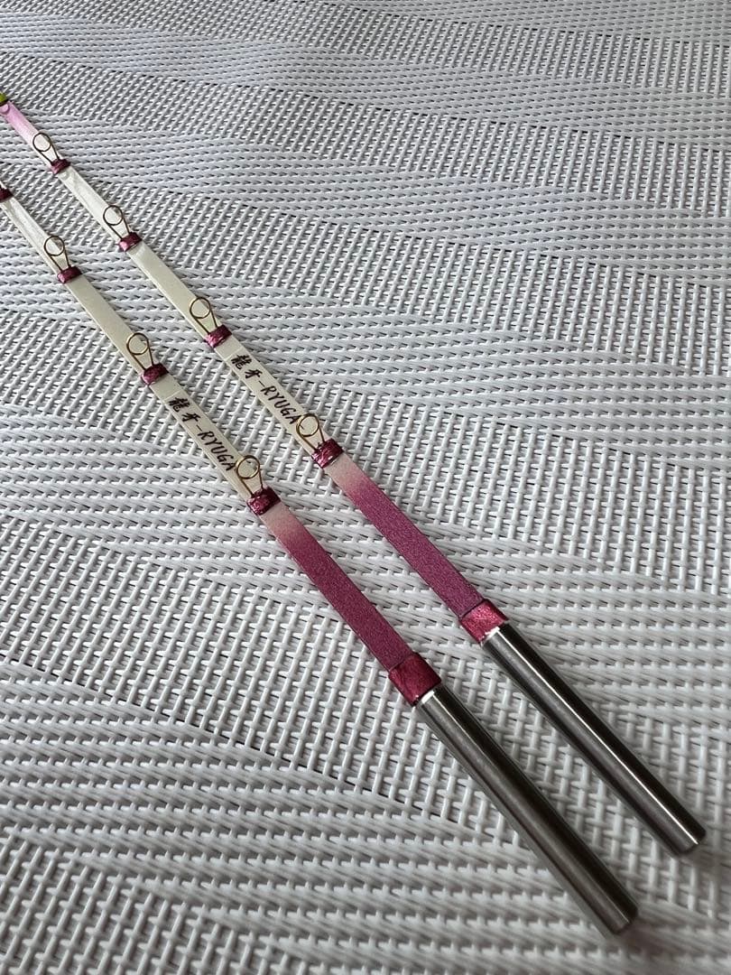 限定カラー　龍牙　疾風　しだれ桜　希少　新品未使用　ワカサギ　公魚　桧原湖