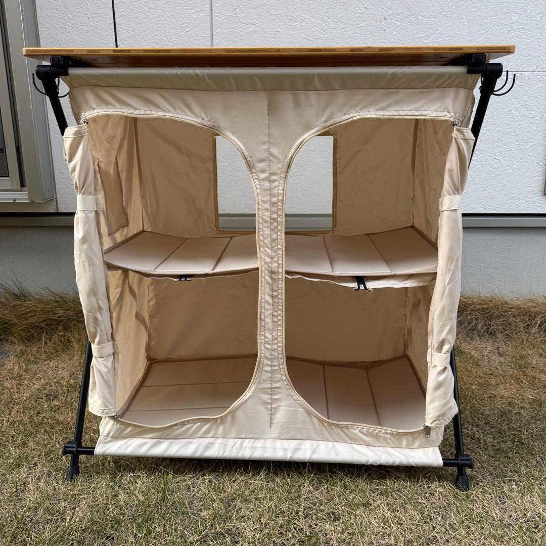 NEUTRAL OUTDOOR　バンブーキッチンカウンター　NT-BK01