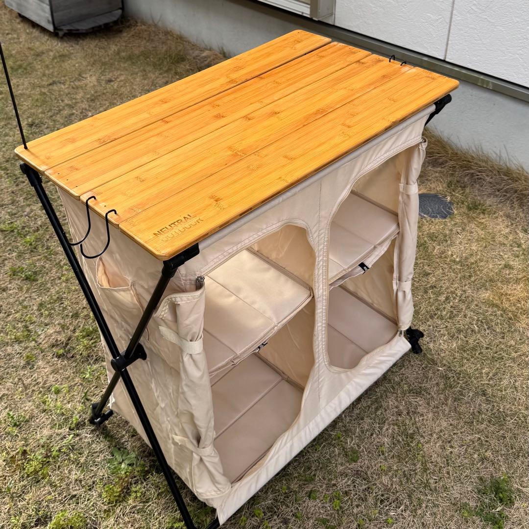 NEUTRAL OUTDOOR　バンブーキッチンカウンター　NT-BK01
