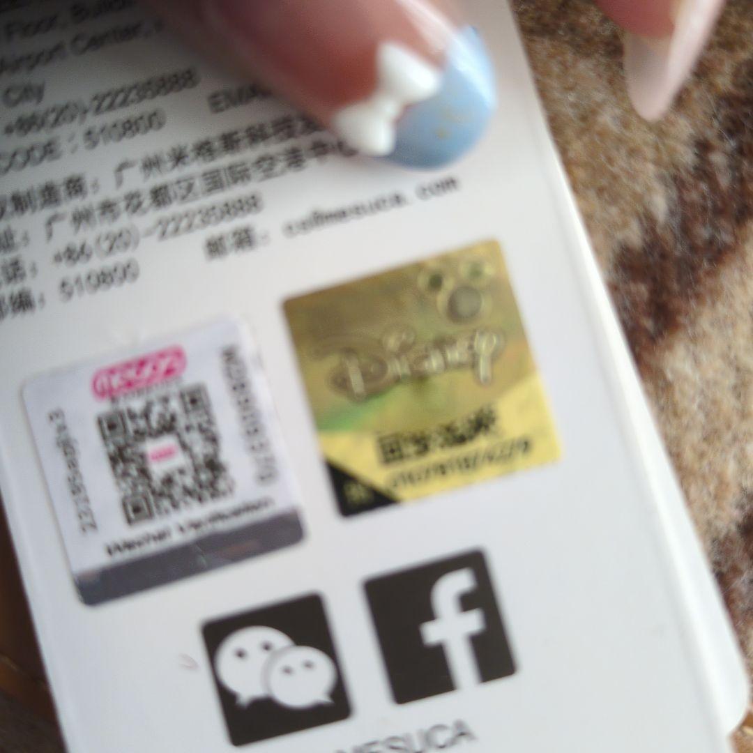 ズートピアフォックスぬいぐるみバッグ