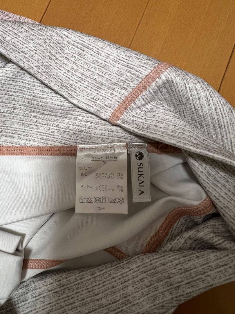【美品】SUKALAグラデーションレギンス M グラデーションピンク