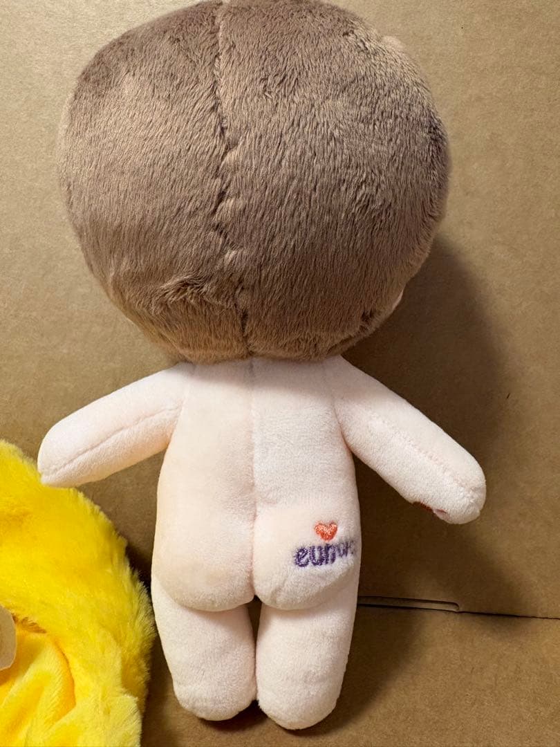 チャウヌ　20cm ぬいぐるみ