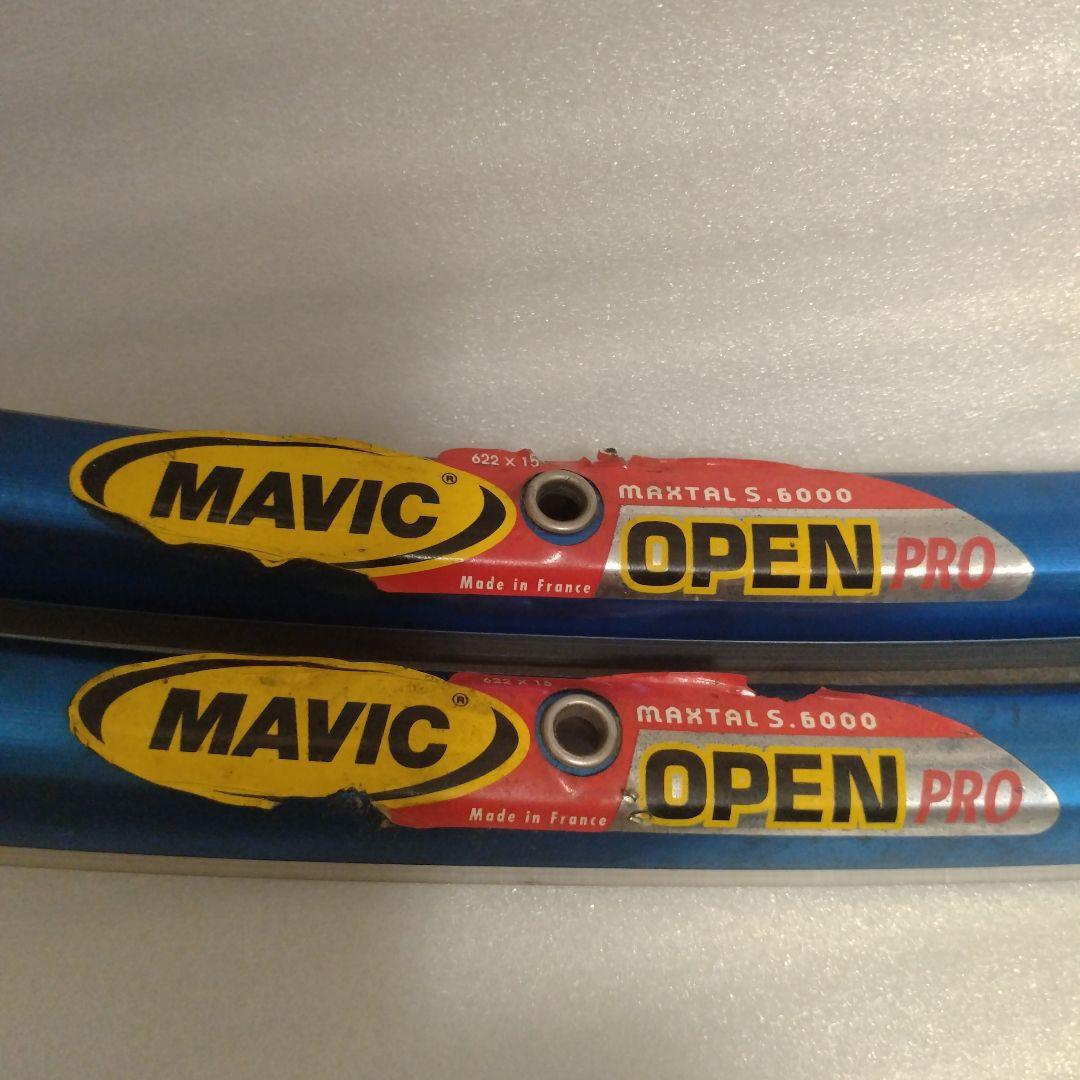 マヴィック 700c クリンチャーリム OPEN PRO 32H 中古