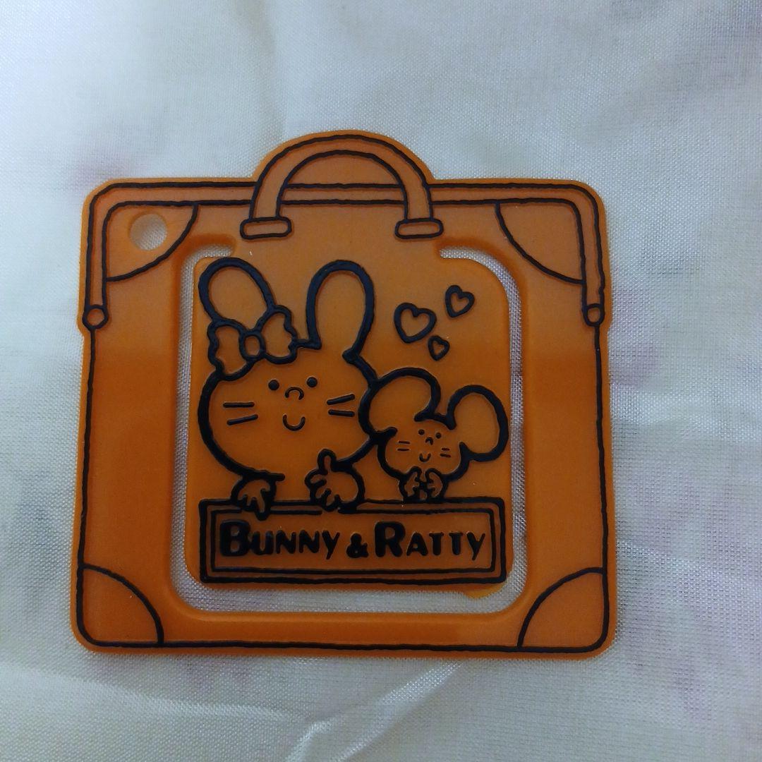 【希少当時物】サンリオ　キャラクター　クリップ　4点セット品