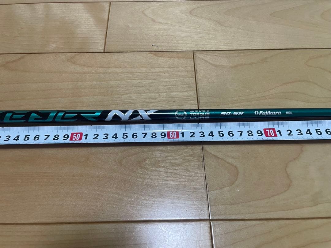 スピーダーNX グリーン 50SR ドライバー用 テーラーメイド スリーブ