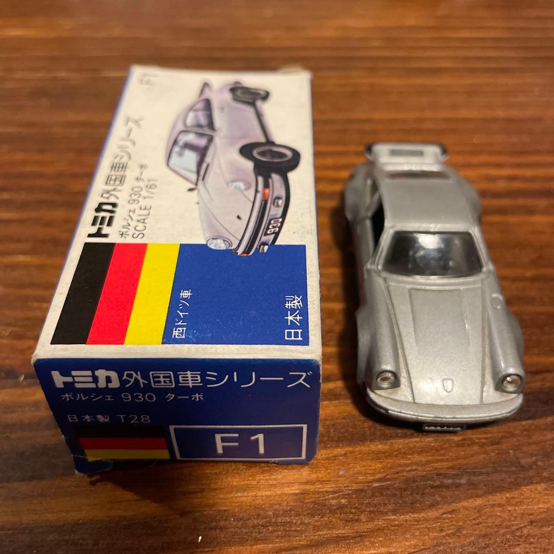 トミカ　ポルシェ930 ターボ　青箱F1
