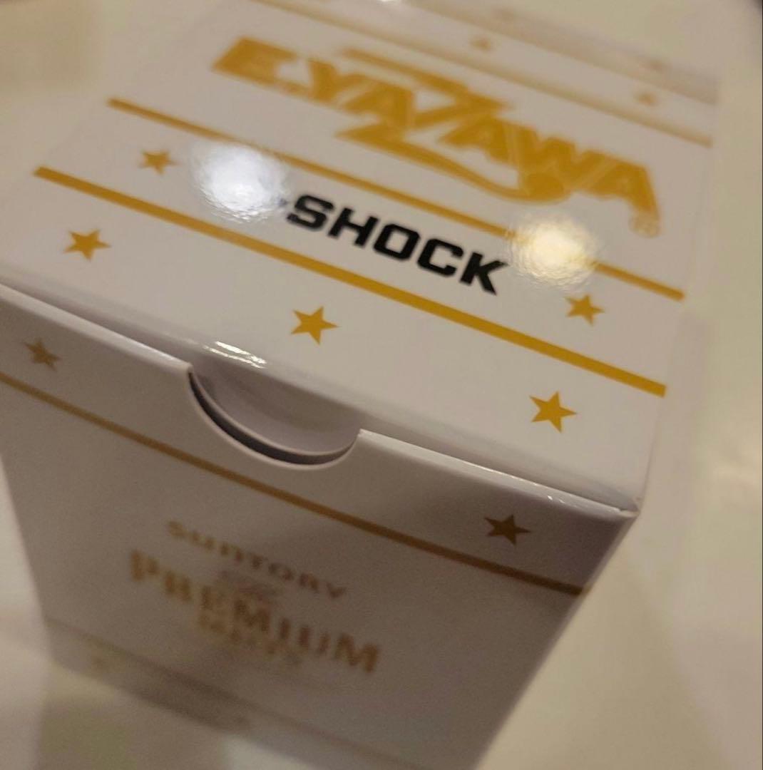 【新品未使用】矢沢永吉 G-SHOCK 時計 プレミアムモルツ 非売品