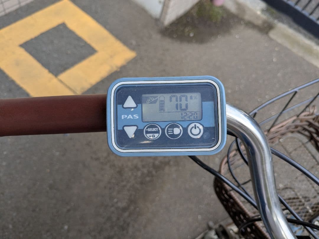 水色 電動アシスト自転車 シティタイプ