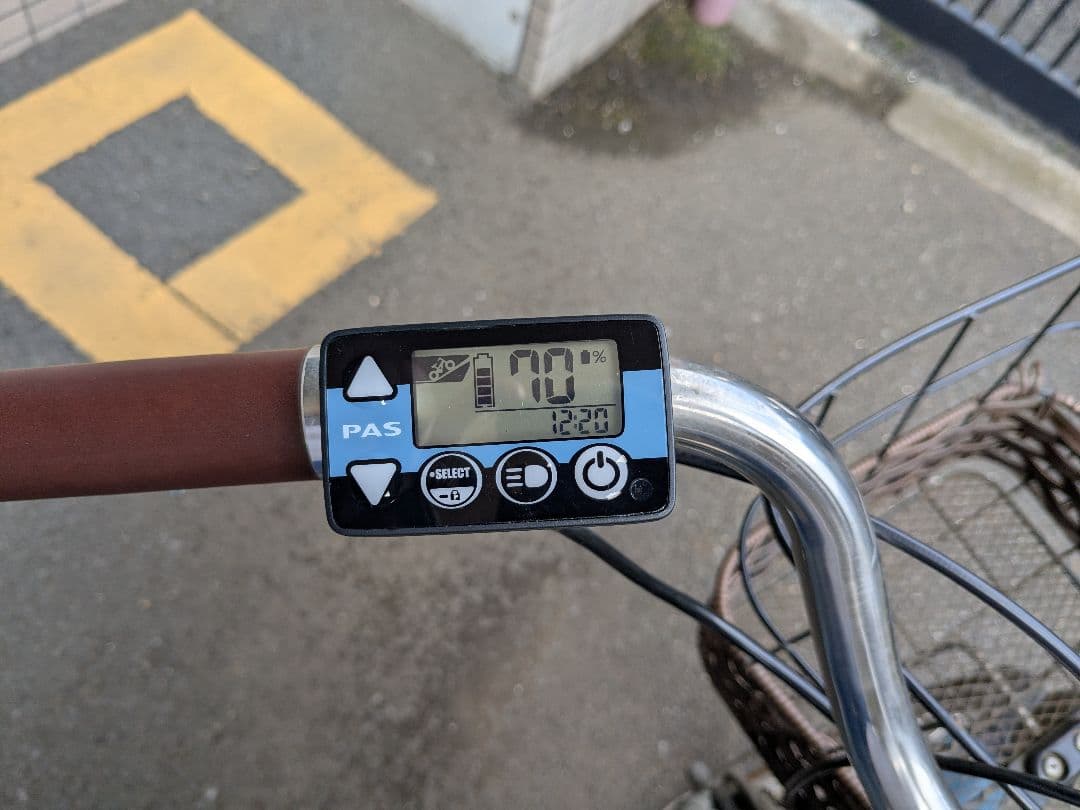 水色 電動アシスト自転車 シティタイプ