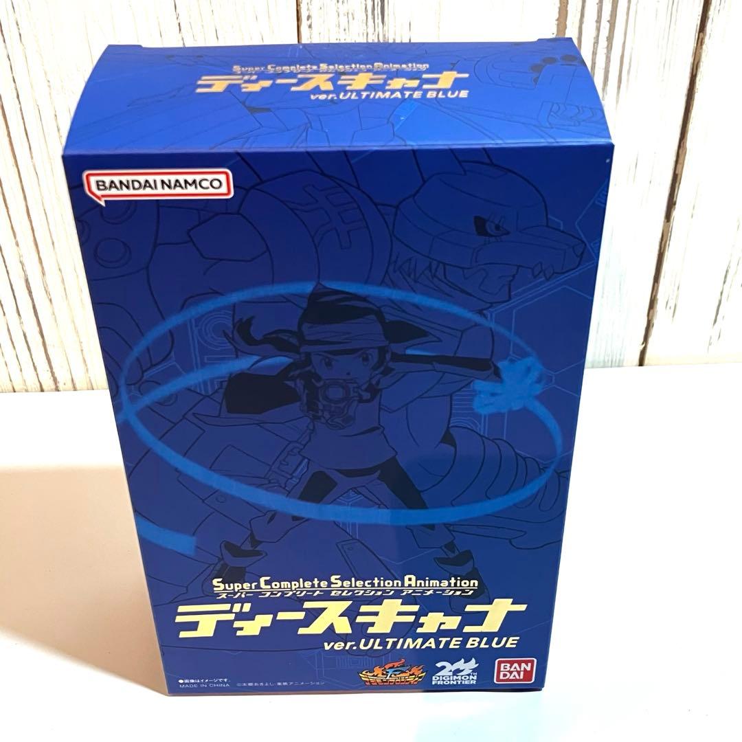 【レア】デジタルモンスター ディースキャナver.ULTIMATE BLUE