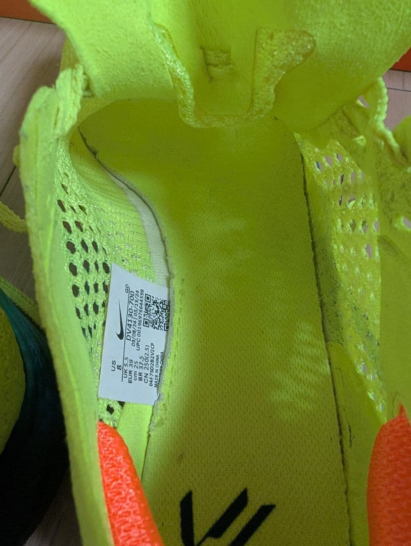 ナイキ ヴェイパーフライ 3NIKE W VaporFly 3　25cm