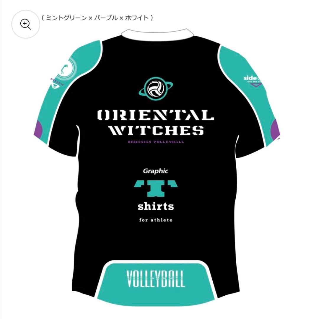 【新品】完売 オリエンタルウィッチーズ ウォームアップTシャツ 半袖ピステ XL
