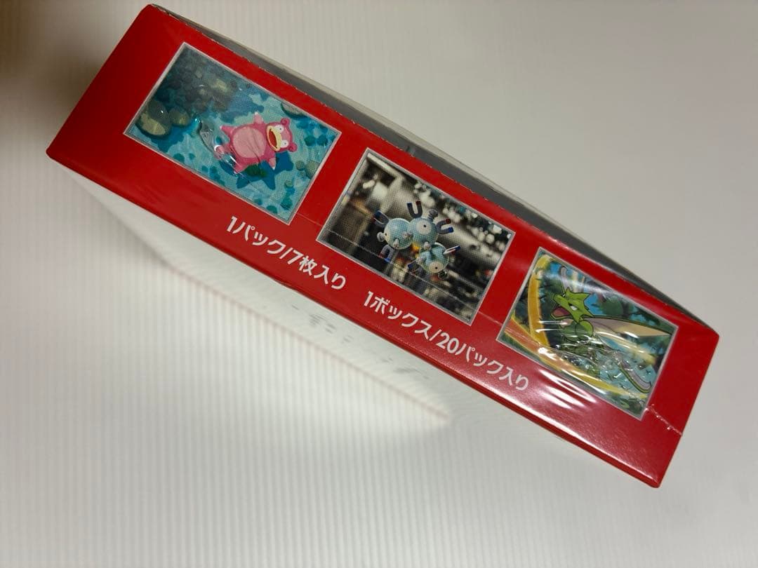 ポケモンカード151 シュリンク付き １BOX 新品未使用
