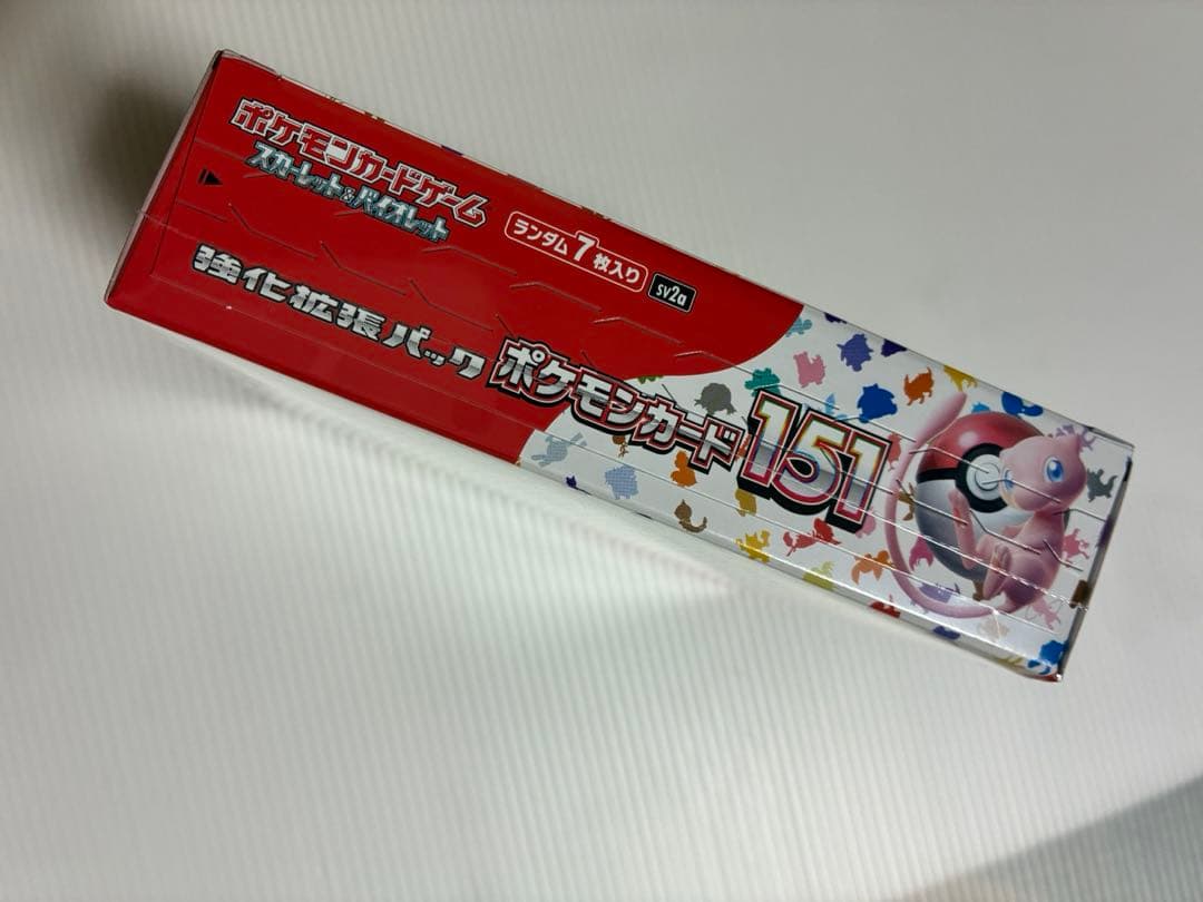ポケモンカード151 シュリンク付き １BOX 新品未使用